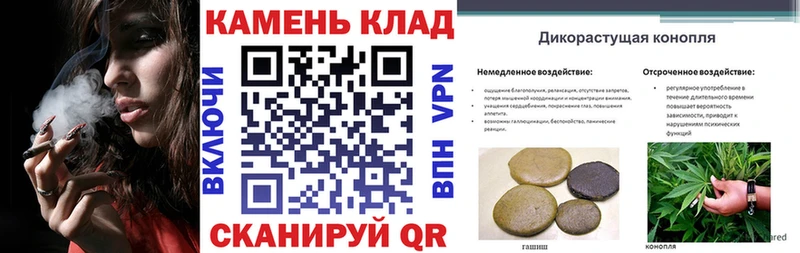 наркошоп  Алушта  ОМГ ОМГ как зайти  ГАШ AMNESIA HAZE 