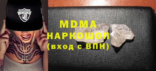 jwh Каменногорск