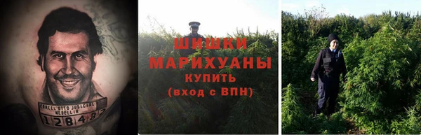 гашишное масло Алексеевка