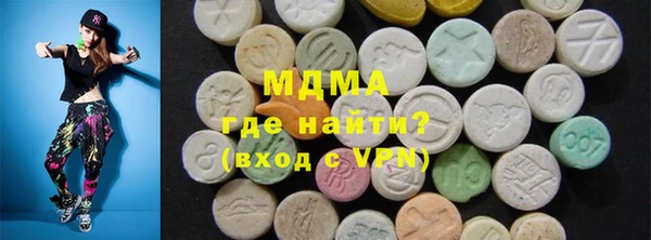 спайс Алексин