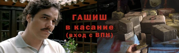 спайс Алзамай