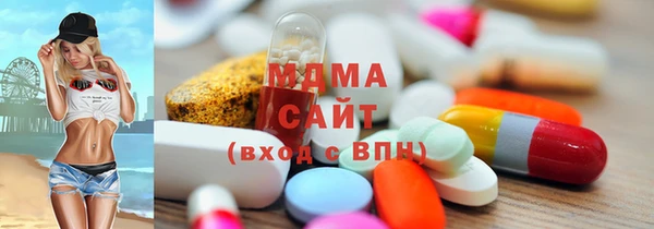 гашишное масло Алексеевка