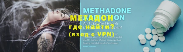 спайс Алексин