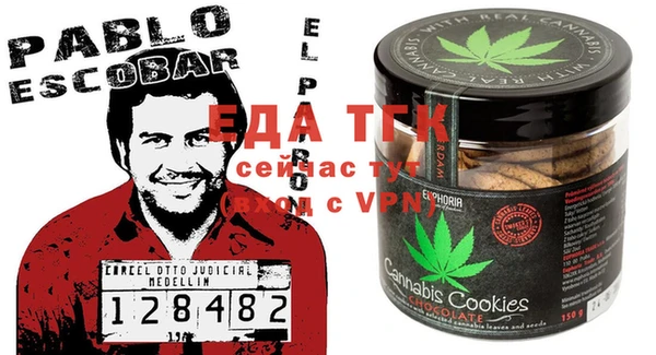 спайс Алзамай