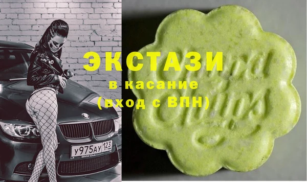 спайс Алзамай