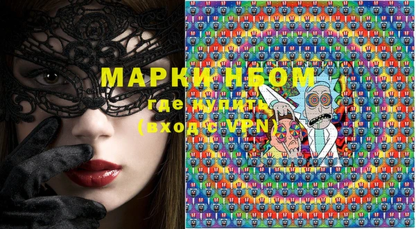 гашишное масло Алексеевка