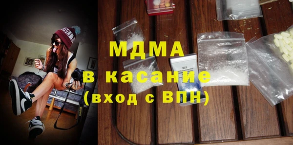 спайс Алзамай