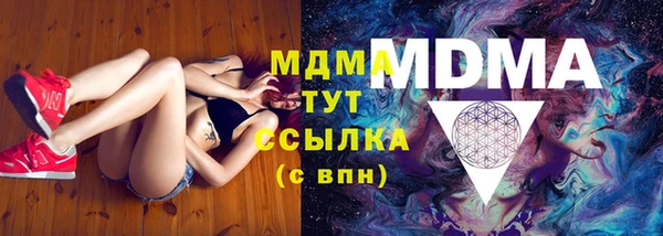 спайс Алексин