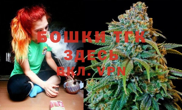 гашишное масло Алексеевка