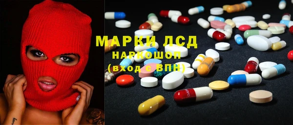 спайс Алзамай