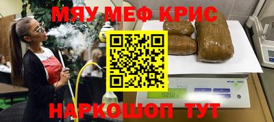 МДПВ Бердск