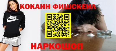 МДПВ Бердск
