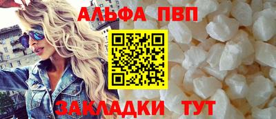 гидропоника Белореченск