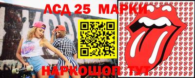 мефедрон VHQ Боровичи