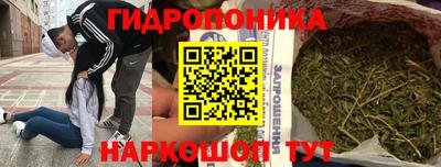 мдма Братск