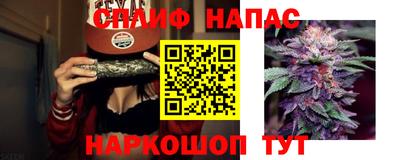 мдма Братск