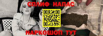 экстази Брянск