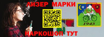 экстази Брянск