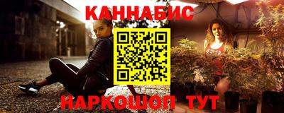 мефедрон мука Усинск