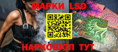мефедрон VHQ Боровичи