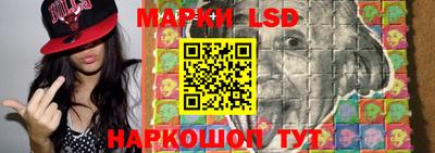 мдма Братск