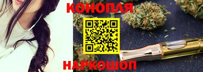 мдма Братск