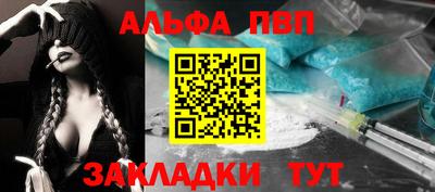 экстази Брянск
