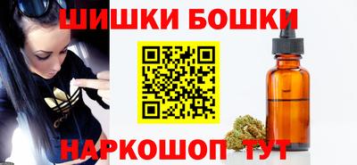 экстази Брянск