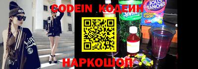 экстази Брянск