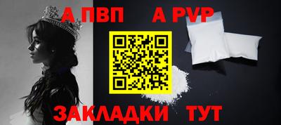 экстази Брянск