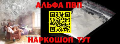 экстази Брянск