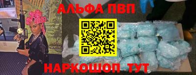 МДПВ Бердск