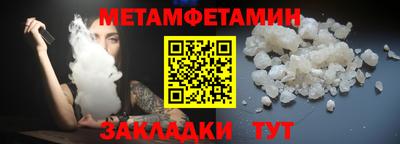экстази Брянск