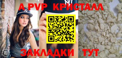 гидропоника Белореченск