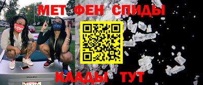 хмурый Белорецк
