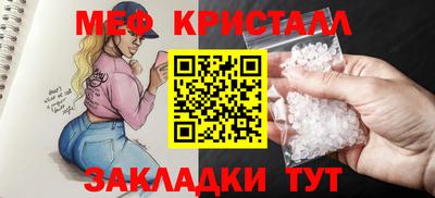 гидропоника Белореченск