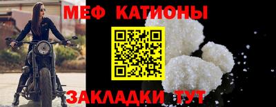 экстази Брянск