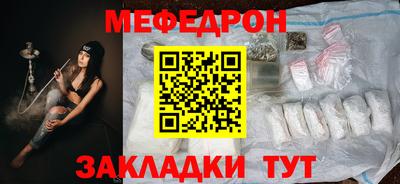 экстази Брянск
