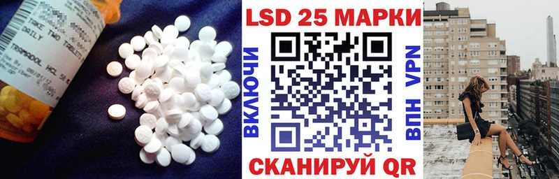 OMG ссылки  Алушта  Лсд 25 экстази ecstasy 