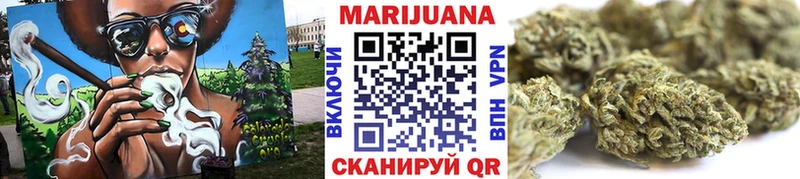 KRAKEN вход  Алушта  Бошки Шишки тримм 